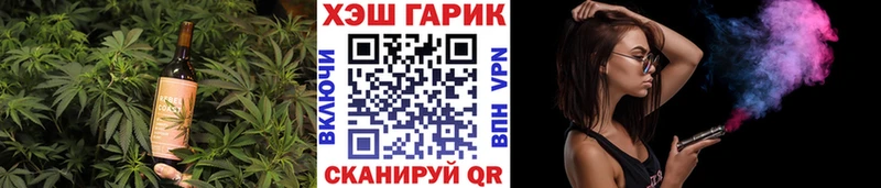 блэк спрут зеркало  Новоузенск  Canna-Cookies марихуана 