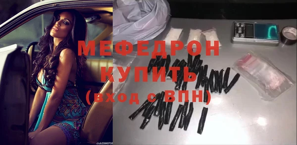 амф Арсеньев