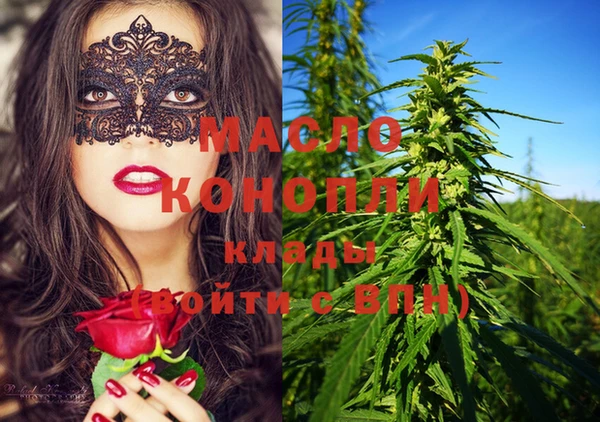 амф Арсеньев