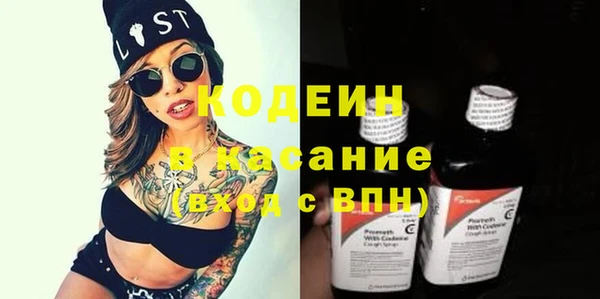 круглые Армянск