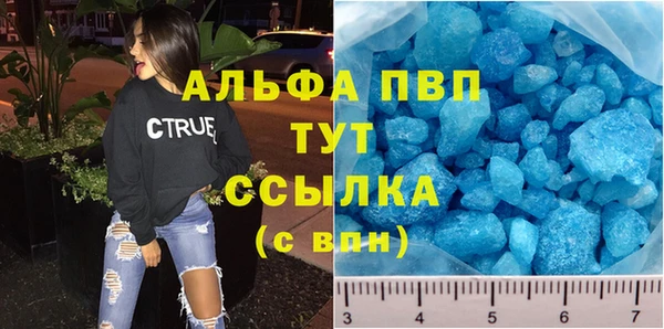 круглые Армянск