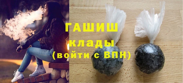амф Арсеньев