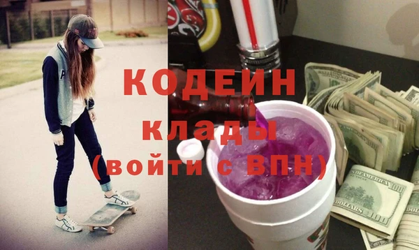 амф Арсеньев