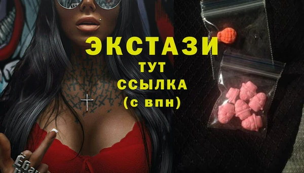 амф Арсеньев
