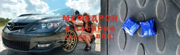 амф Арсеньев