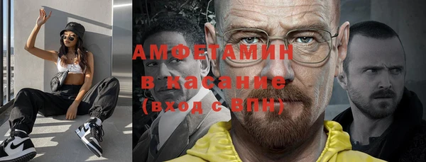 круглые Армянск
