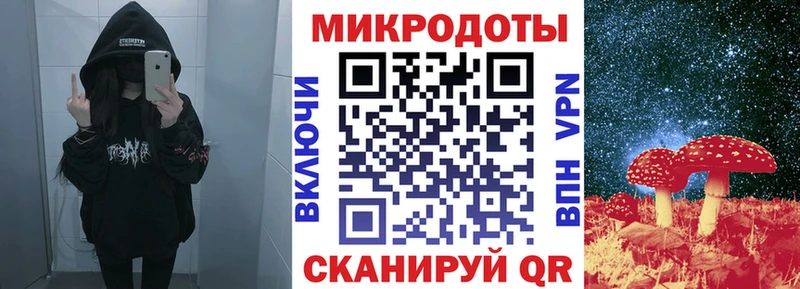 Псилоцибиновые грибы мухоморы  MEGA   Новоузенск 